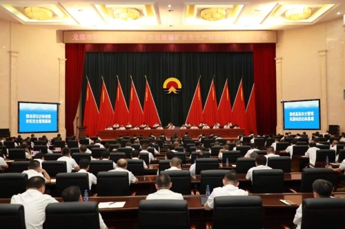 微信图片_2026-07-10_125556_575 微信图片_2026-07-10_125556_575