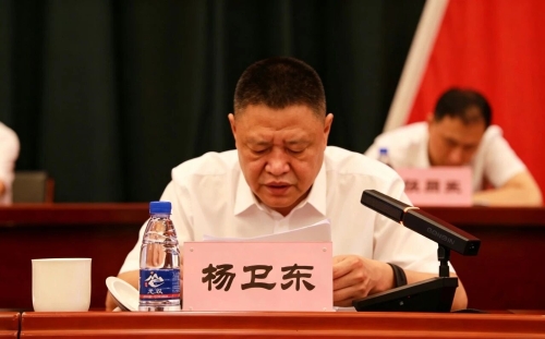 微信图片_2026-07-10_125605_494 微信图片_2026-07-10_125605_494