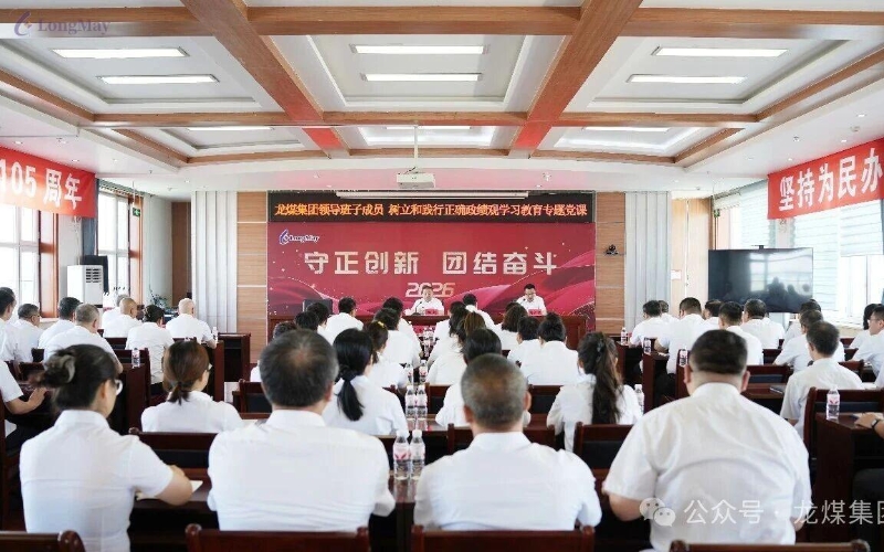 微信图片_2026-07-17_202134_337