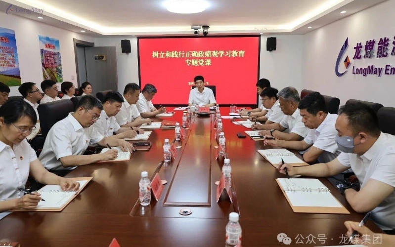 微信图片_2026-07-17_202841_091