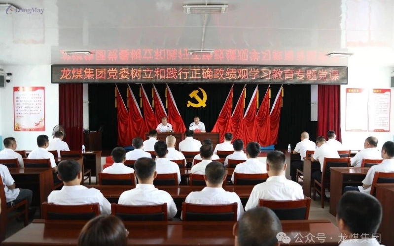 微信图片_2026-07-17_203434_098