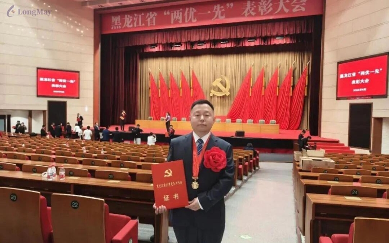 微信图片_2026-07-18_204430_109