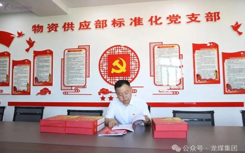 微信图片_2026-07-18_204435_853