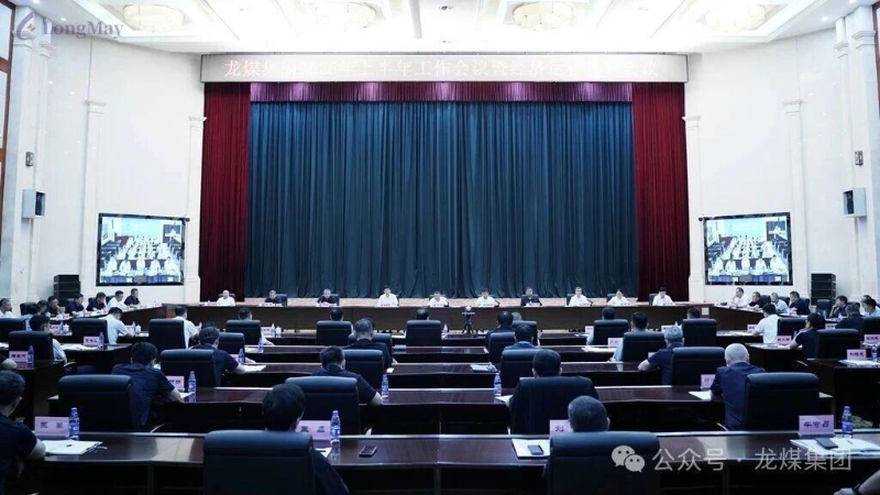 微信图片_2026-07-23_225028_583