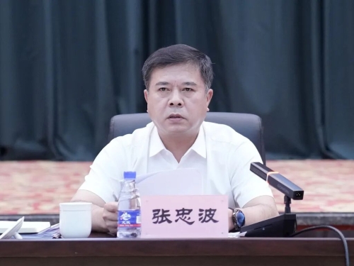微信图片_2026-07-24_161623_086 微信图片_2026-07-24_161623_086
