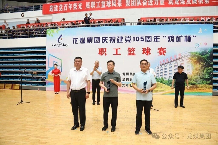 微信图片_2026-07-25_000224_350