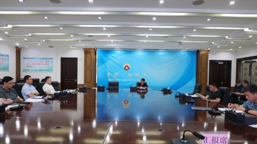 微信图片_2026-07-29_113352_985