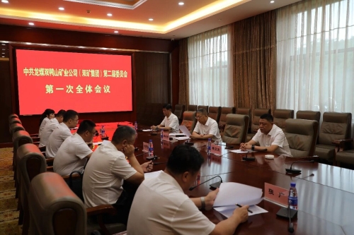 微信图片_2026-08-03_122420_808