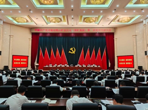 微信图片_2026-08-03_122803_358 微信图片_2026-08-03_122803_358