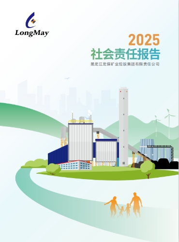 2025zrbg