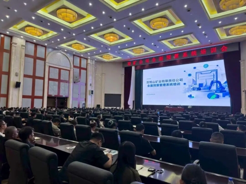 微信图片_2026-08-10_141148_359 微信图片_2026-08-10_141148_359