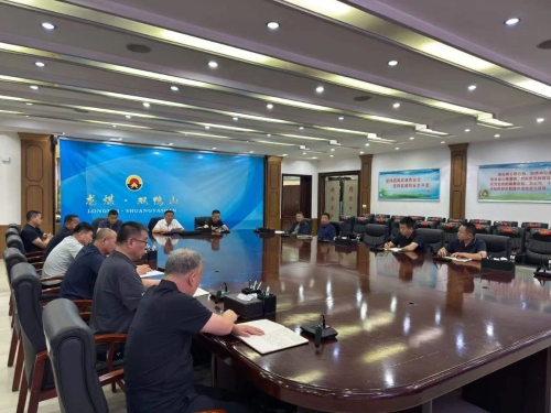 微信图片_2026-08-10_141539_592