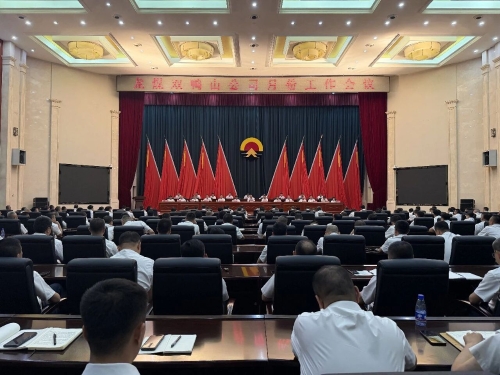 微信图片_2026-08-11_093226_361
