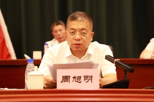 微信图片_2026-08-11_093232_451
