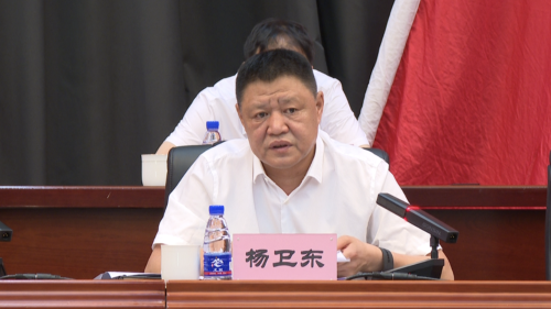 微信图片_2026-08-11_093530_088
