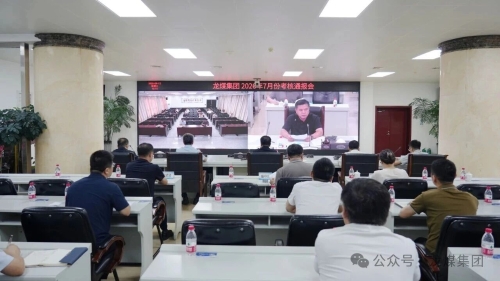 微信图片_2026-08-14_144438_891