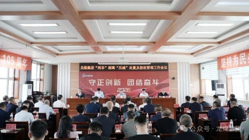 微信图片_2026-08-17_131507_033 微信图片_2026-08-17_131507_033