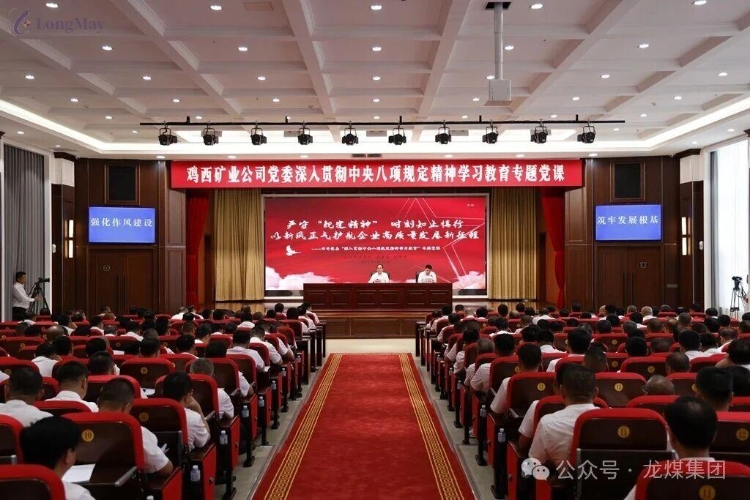 微信图片_2026-08-18_222201_287
