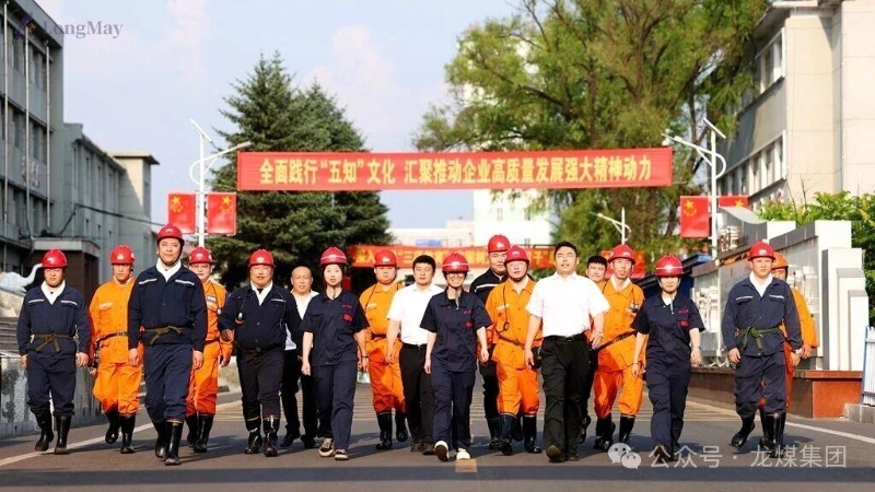 微信图片_2026-08-18_222209_894