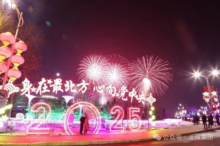 微信图片_2026-08-18_222232_247