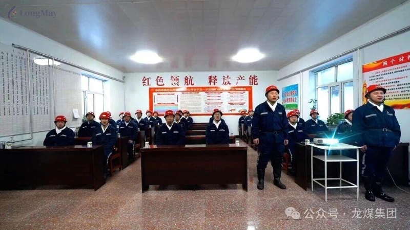 微信图片_2026-08-19_190116_808