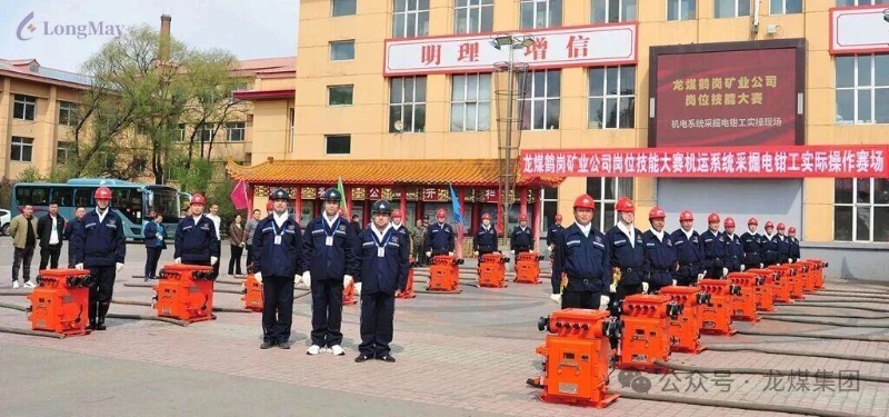 微信图片_2026-08-19_190150_712