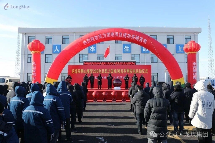 微信图片_2026-08-20_191610_986