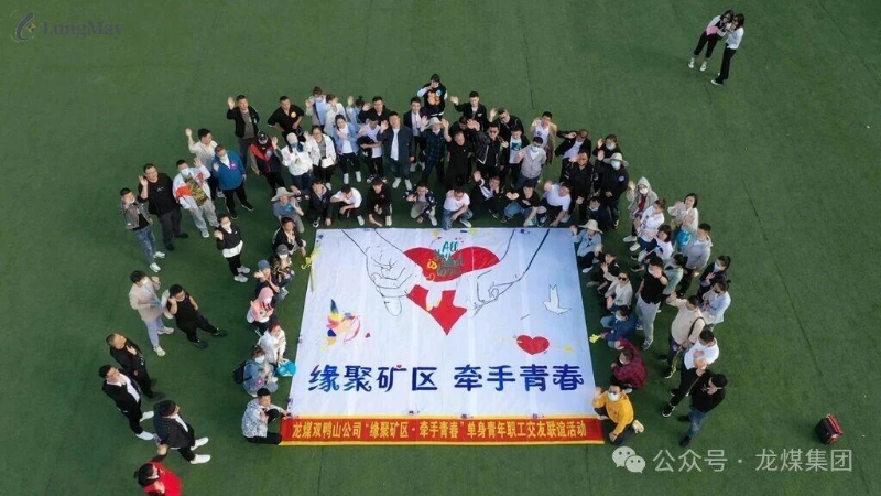 微信图片_2026-08-20_191620_633