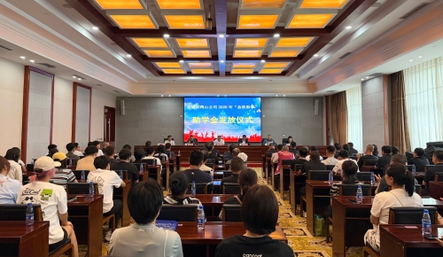 微信图片_2026-08-25_143852_706 微信图片_2026-08-25_143852_706