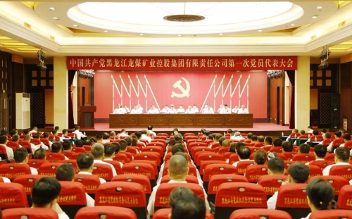 微信图片_2026-09-01_165142_718 微信图片_2026-09-01_165142_718