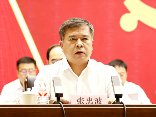 微信图片_2026-09-01_165158_872 微信图片_2026-09-01_165158_872