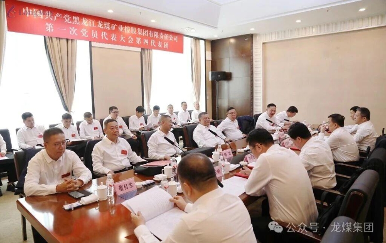 微信图片_2026-09-01_215356_816