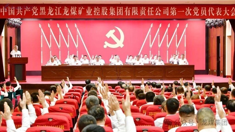微信图片_2026-09-01_215419_581