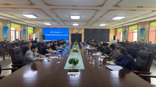 微信图片_2026-10-02_133511_579