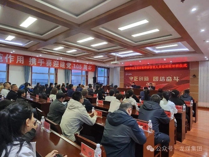 微信图片_2026-10-12_215811_444