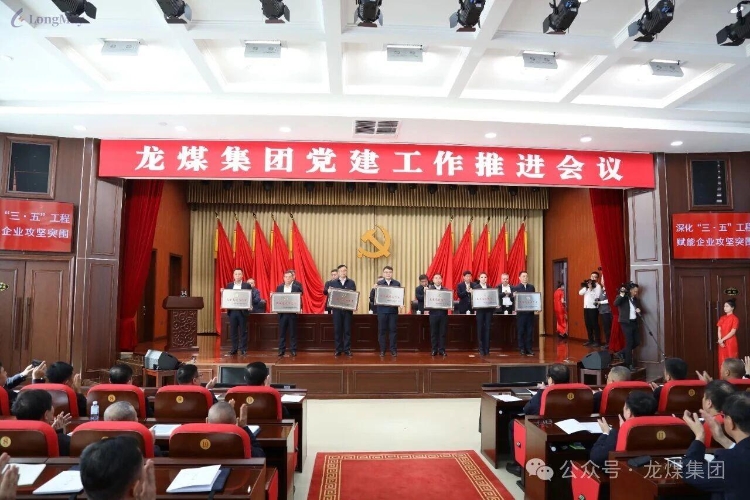 微信图片_2026-10-16_210713_500