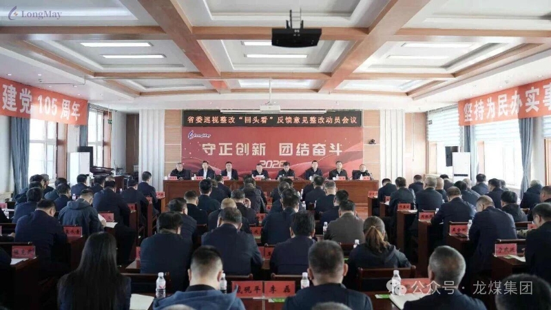 微信图片_2026-10-17_193055_742