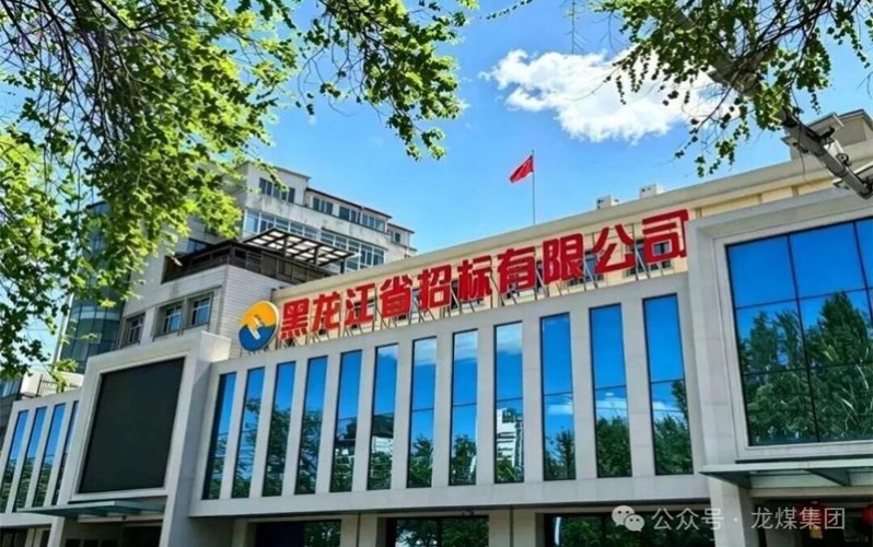 微信图片_2026-10-23_195824_866